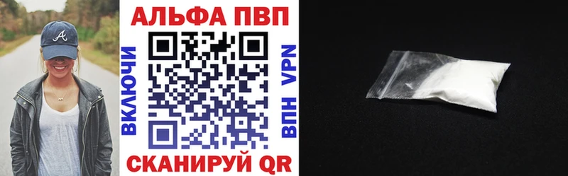 hydra сайт  где найти   Цимлянск  Alpha PVP Crystall 