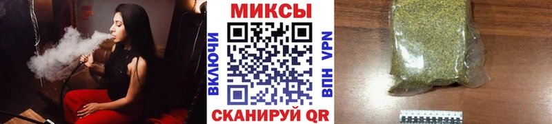БУТИРАТ оксибутират  Цимлянск 