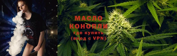 крисы Михайлов