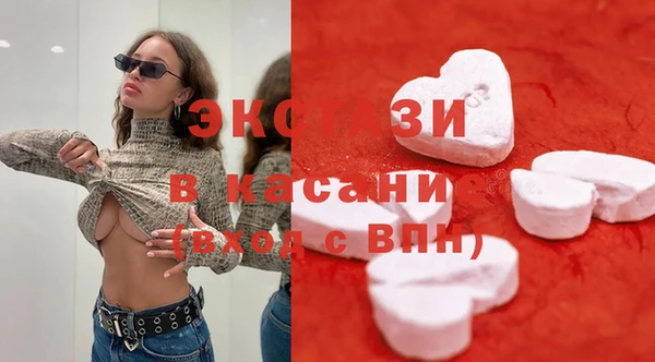 apvp Михайловск