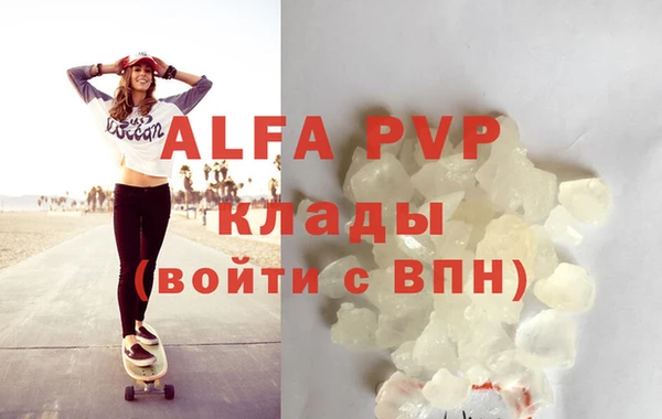 a pvp Ханты-Мансийск