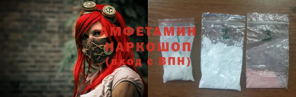 apvp Михайловск