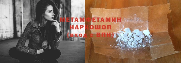 крисы Михайлов