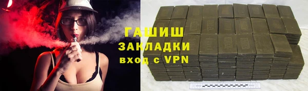 крисы Михайлов