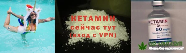 марихуана Новодвинск