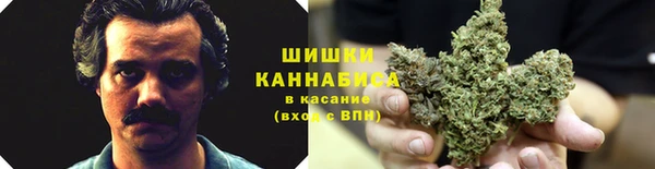 мдма Михайловка