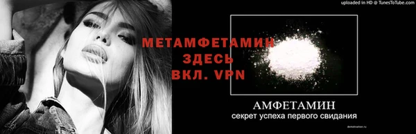 кокаин колумбия Фурманов