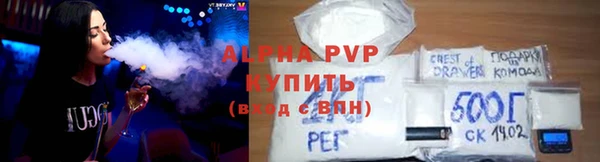 прущая мука Верея