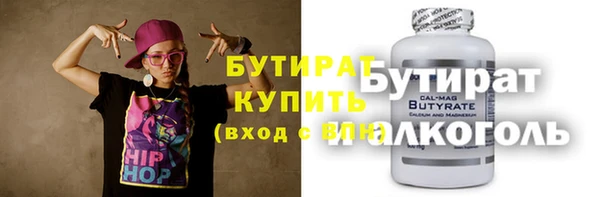 apvp Михайловск