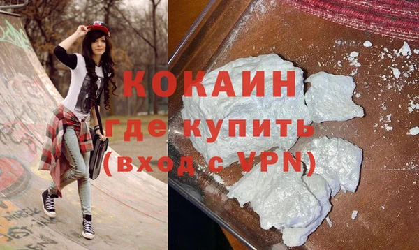 крисы Михайлов