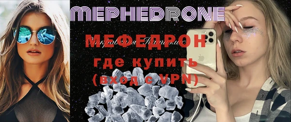 apvp Михайловск