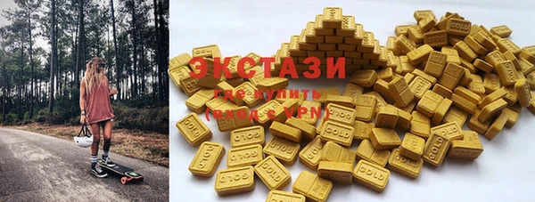 мдма Михайловка