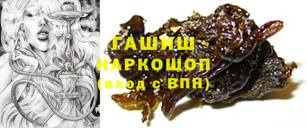 крисы Михайлов