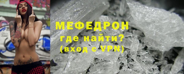 apvp Михайловск