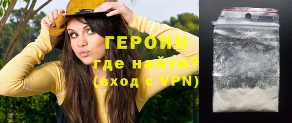 apvp Михайловск
