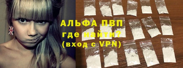 мдма Михайловка
