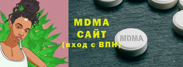apvp Михайловск