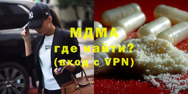 apvp Михайловск