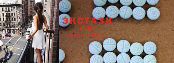 дмт Верхнеуральск