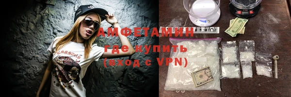 крисы Михайлов