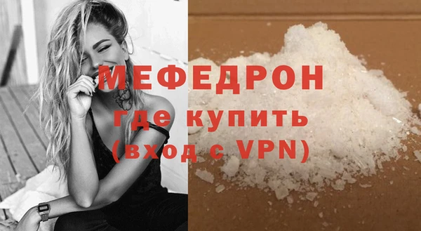крисы Михайлов