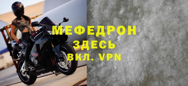 крисы Михайлов