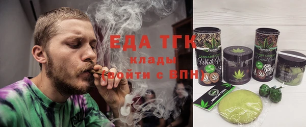 мдма Михайловка