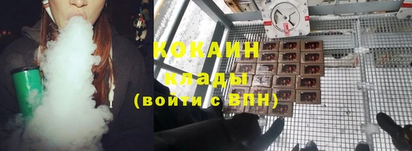 apvp Михайловск