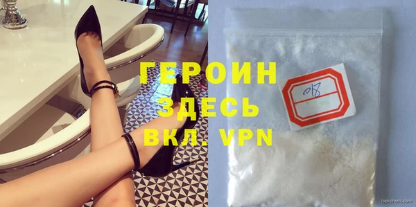крисы Михайлов