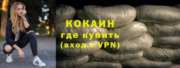 крисы Михайлов