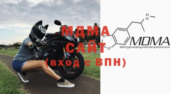 крисы Михайлов