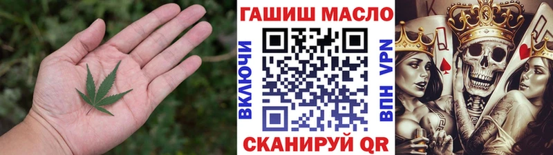 ТГК концентрат  Цимлянск 
